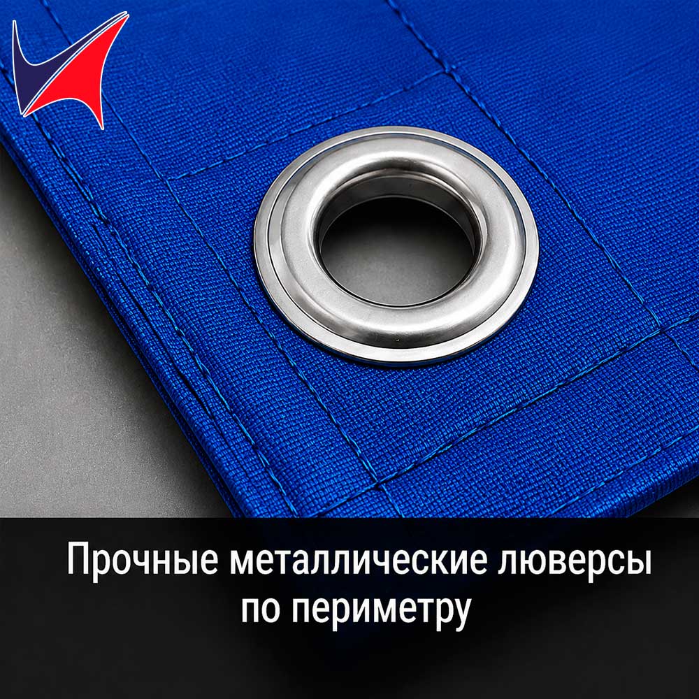 Тент полог Оксфорд 210D 2×3 м с люверсами, водонепроницаемый 8 Тент полог Оксфорд 210D 2×3 м с люверсами, водонепроницаемый — изображение 8